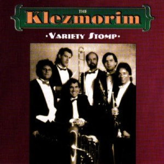 Variety Stomp