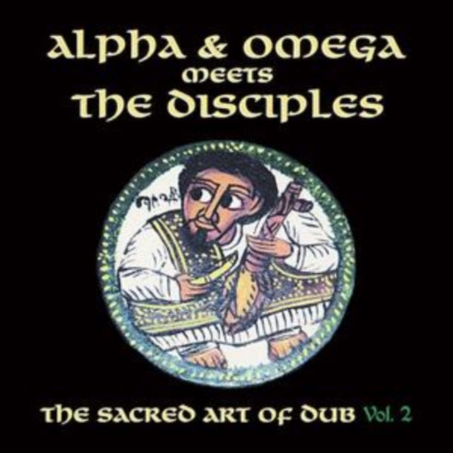 The Sacred Art of Dub (RSD 2020)