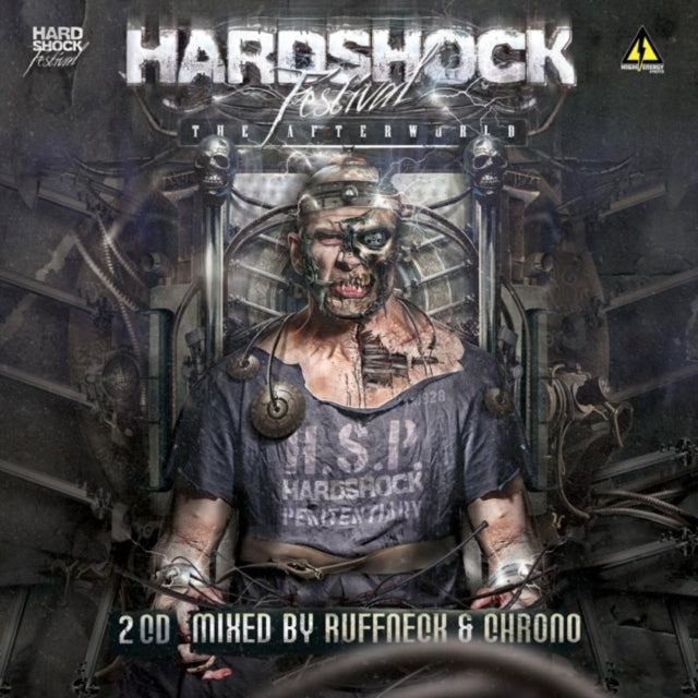 Hardshock 2015