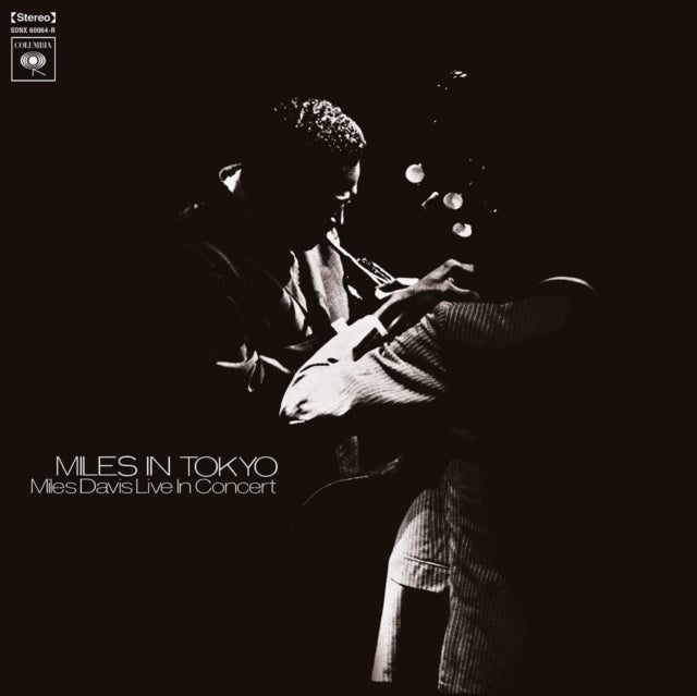 Miles in Tokyo
