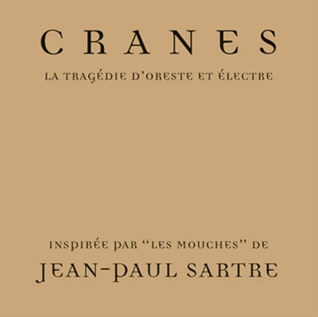 La Tragédie D'oreste Et Électre