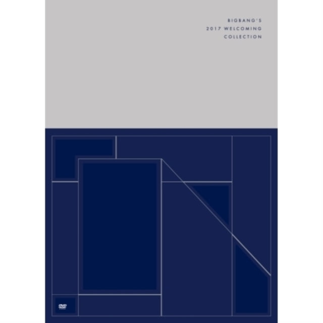 2017 Welcoming Collection 1 Disc