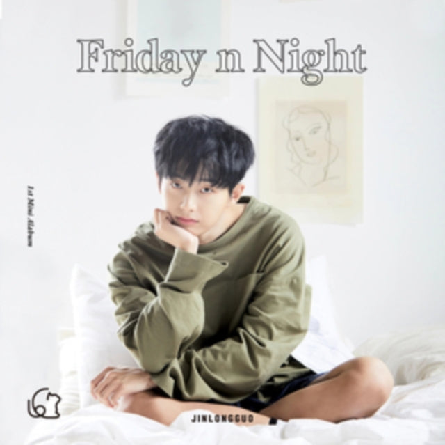 Friday N Night