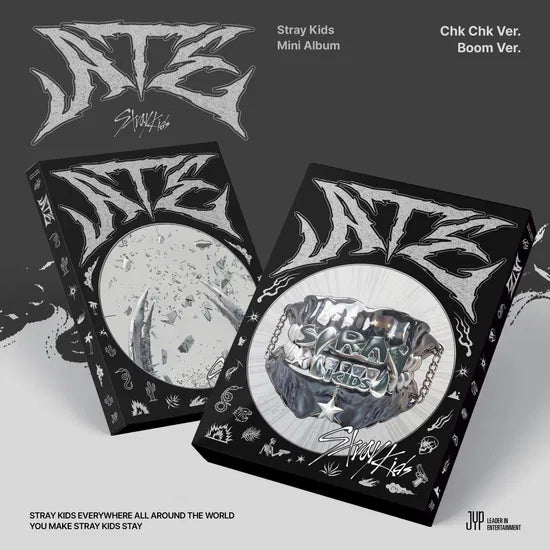 Ate (Chk Chk Ver. / Boom Ver.)