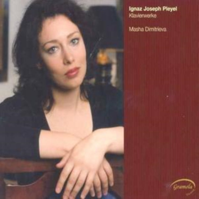 Piano Works (Dimitrieva)