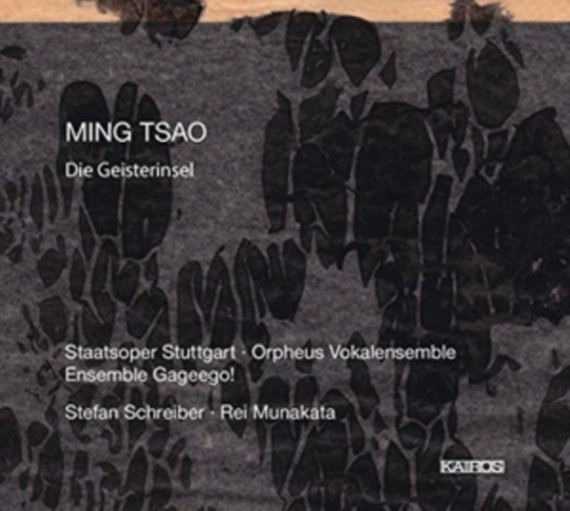 Ming Tsao: Die Geisterinsel