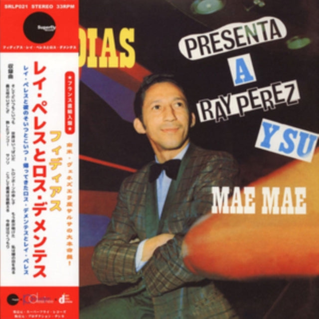 Phidias Presenta a Ray Perez Y Su Mae Mae