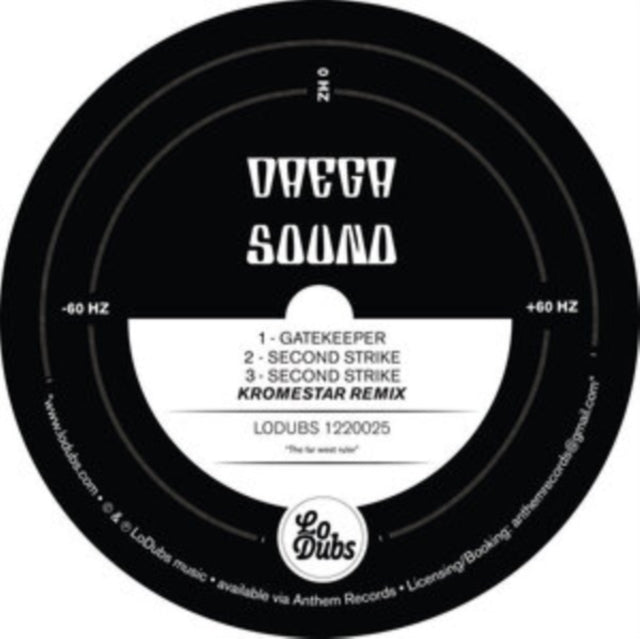 Daega Sound
