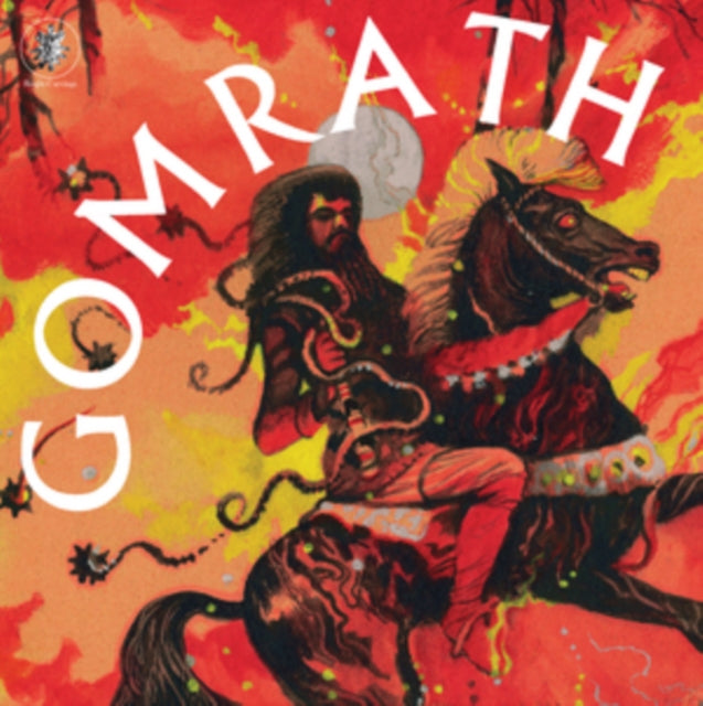 Gomrath