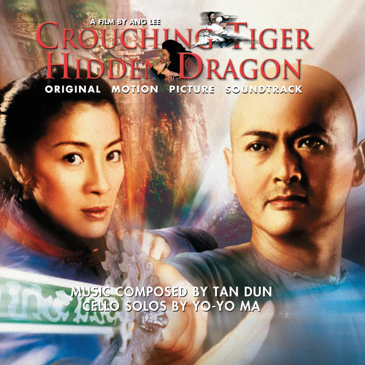 Crouching tiger, hidden dragon