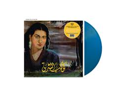 The Twinkling Star (Blue Vinyl)