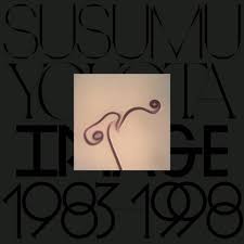 Image 1983-1998 (Skintone Edition) (Beige Vinyl)