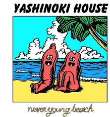Yashinoki House