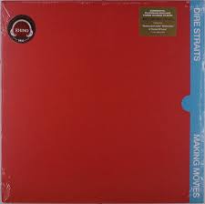 Making Movies (Syeor)