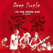 To Rising Sun: Live At Budokan