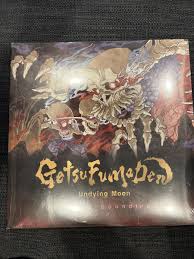 Getsufuma Den: Undying Moon (Clear Vinyl)