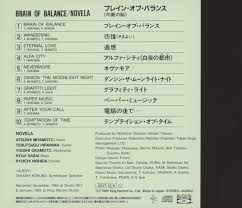 Brain Of Balance (Kinkou No Nou)