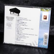 Wild Arms Music The Bestfeeling Wil