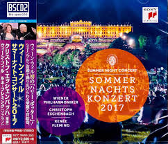 Summer Night Concert 2017 (Blu Spec)