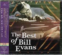 Best (85th Anniversary)
