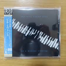 On A Monday Evening (Shm)