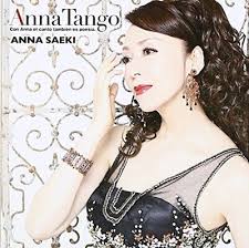 Anna Tango