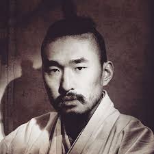 Jun Bum Sun And The Yangbans Vol.2