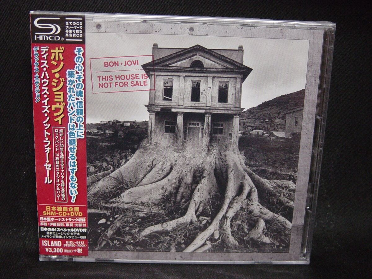 This House Is Not For Sale (Deluxe Edition)