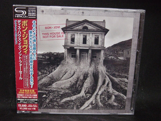 This House Is Not For Sale (Deluxe Edition)