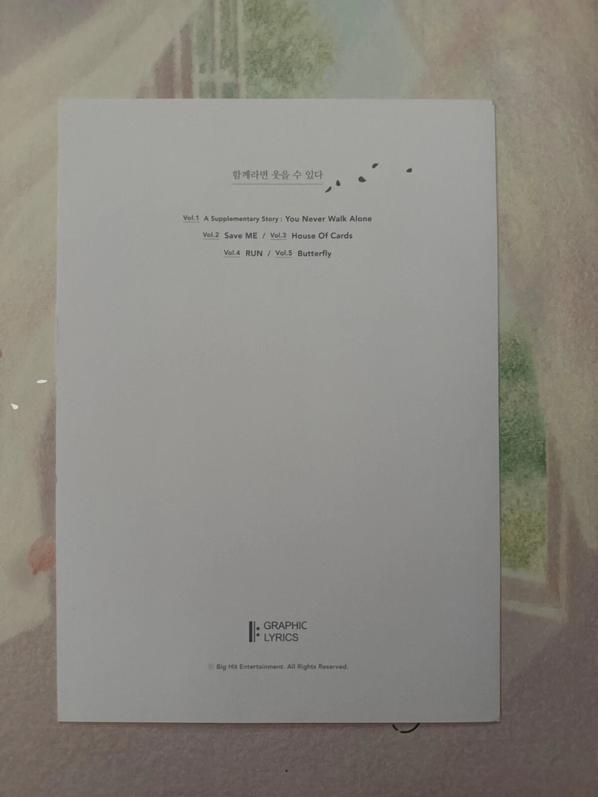 Butterfly (Graphic Lyrics Vol. 5)