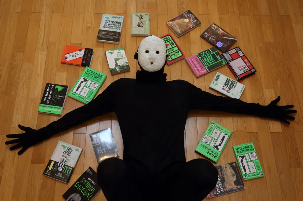 Uketsu's 'Strange Pictures' Makes the Cut for Waterstones' 2025 Book of the Year Shortlist