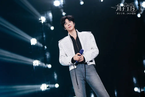 Chinese Singer Liu Yuning Expands His Musical World With New Music & Cross-Cultural Collaborations