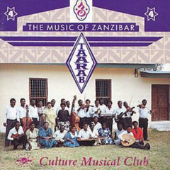 Culture Musical Club