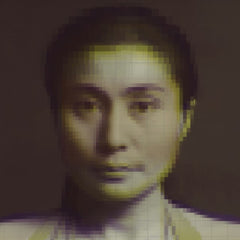 YOKO ONO TRIBUTE
