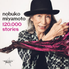 Nobuko Miyamoto