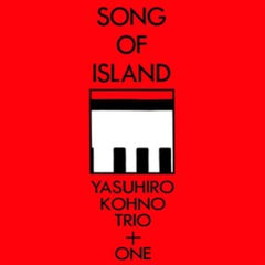 YASUHIRO KOHNO