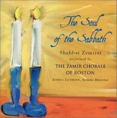 ZAMIR CHORALE OF BOSTON / JOSHUA JACOBSON