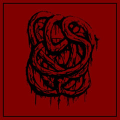 Subduer