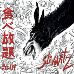 Slivovitz