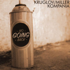 Alexey Kruglov & Vlad Miller Kompania