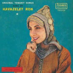 Havazelet Ron