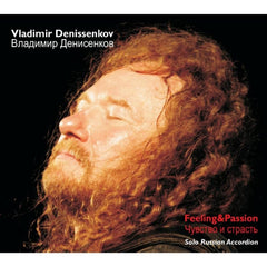 Vladimir Denissenkov