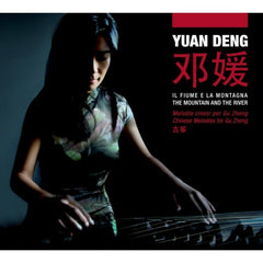 Yuan Deng