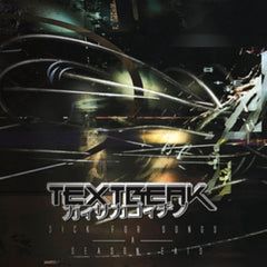 Textbreak