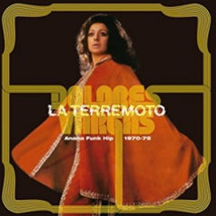 DOLORES VARGAS LA TERREMOTO