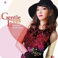 NAOKO KURODA