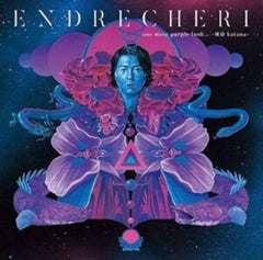 Endrecheri