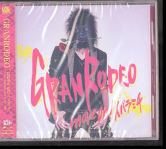 GRANRODEO