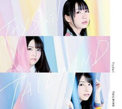 TrySail