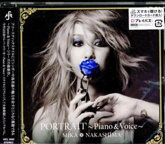 Mika Nakashima